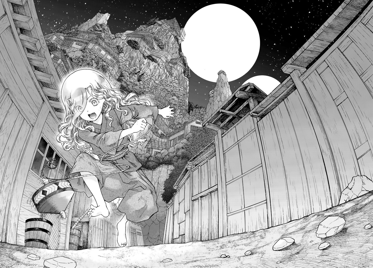 第43.1話 第20页