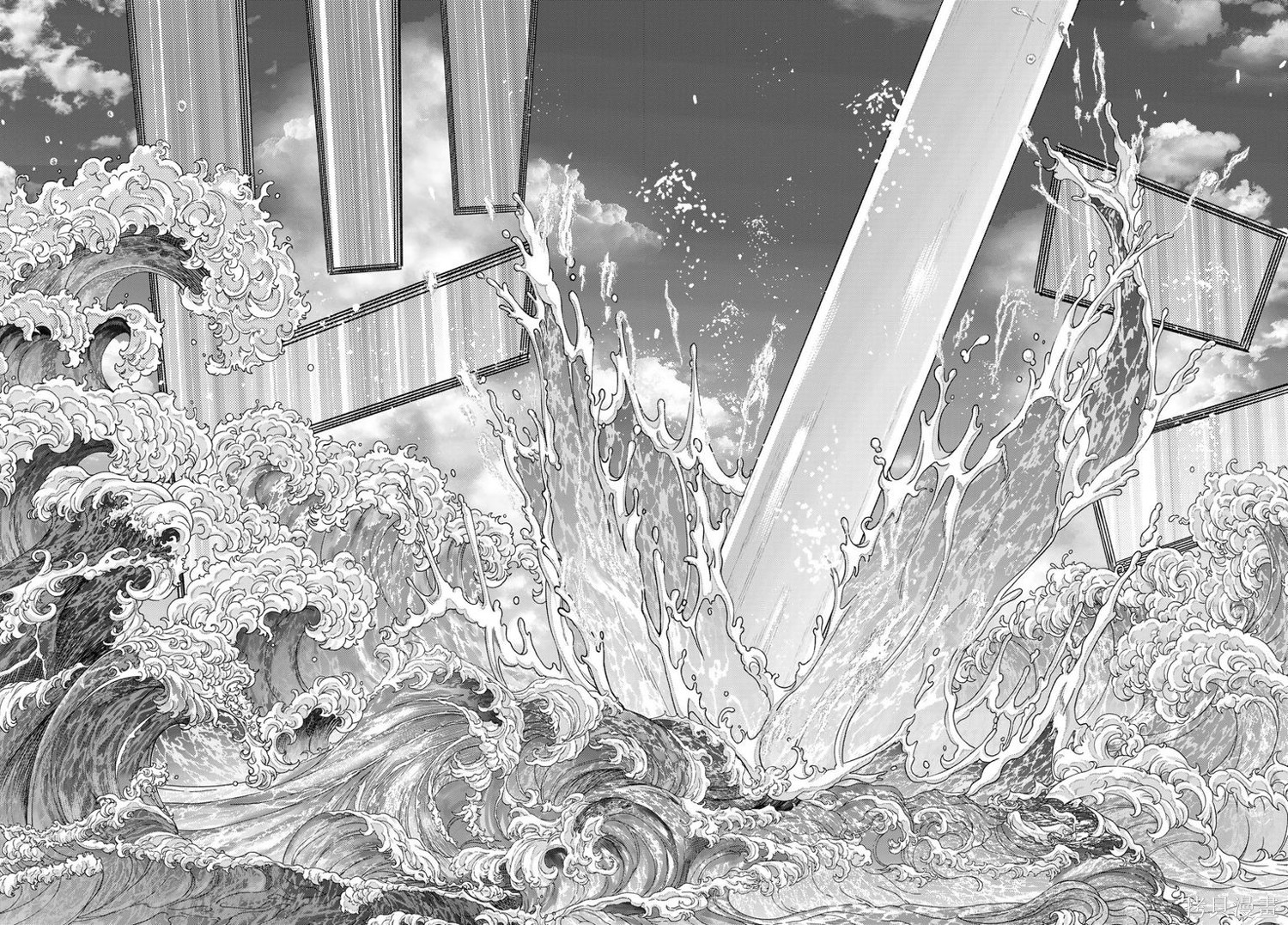 第49.3話 第15页