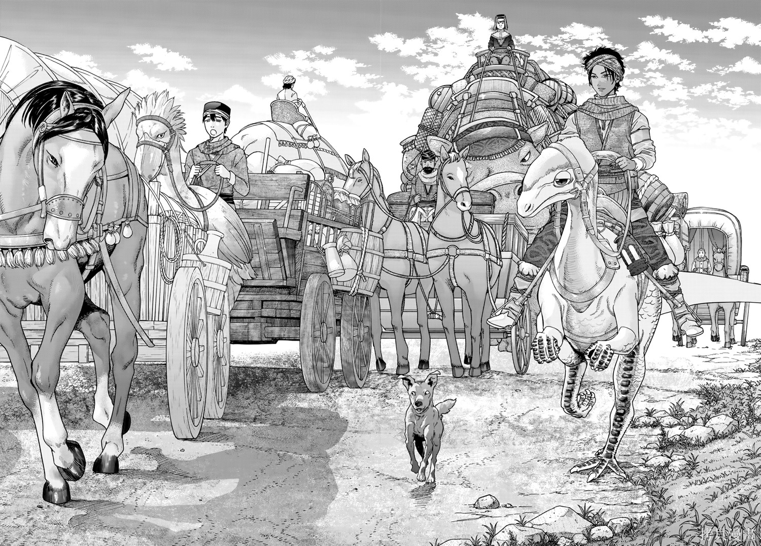 第53.1話 第5页