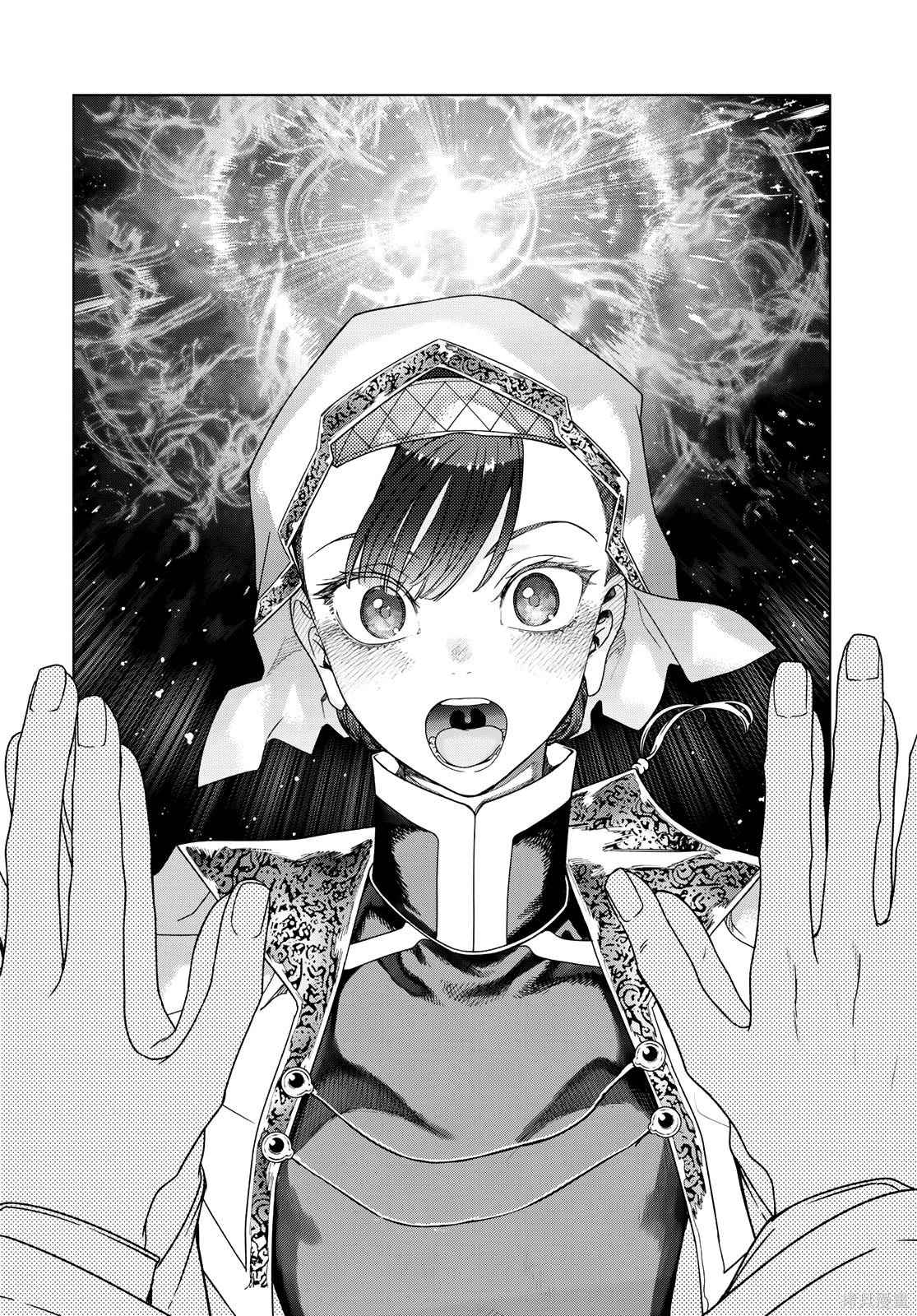 第47.2話 第6页