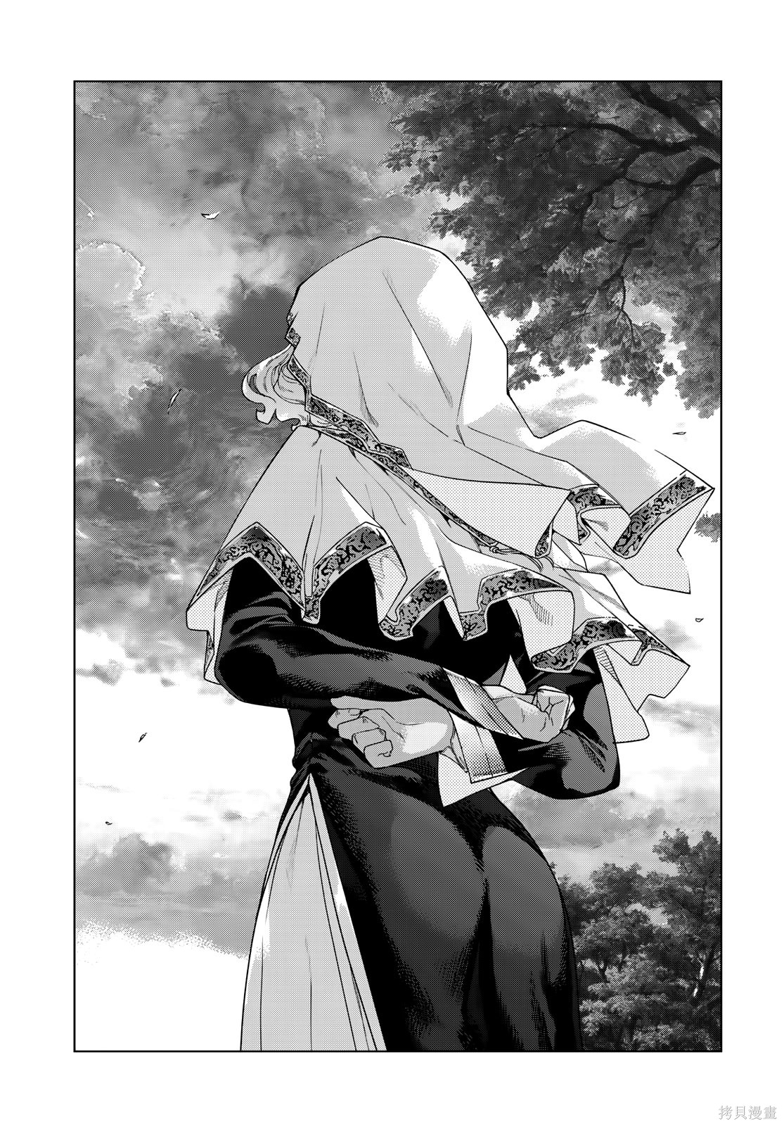 第47.2話 第15页
