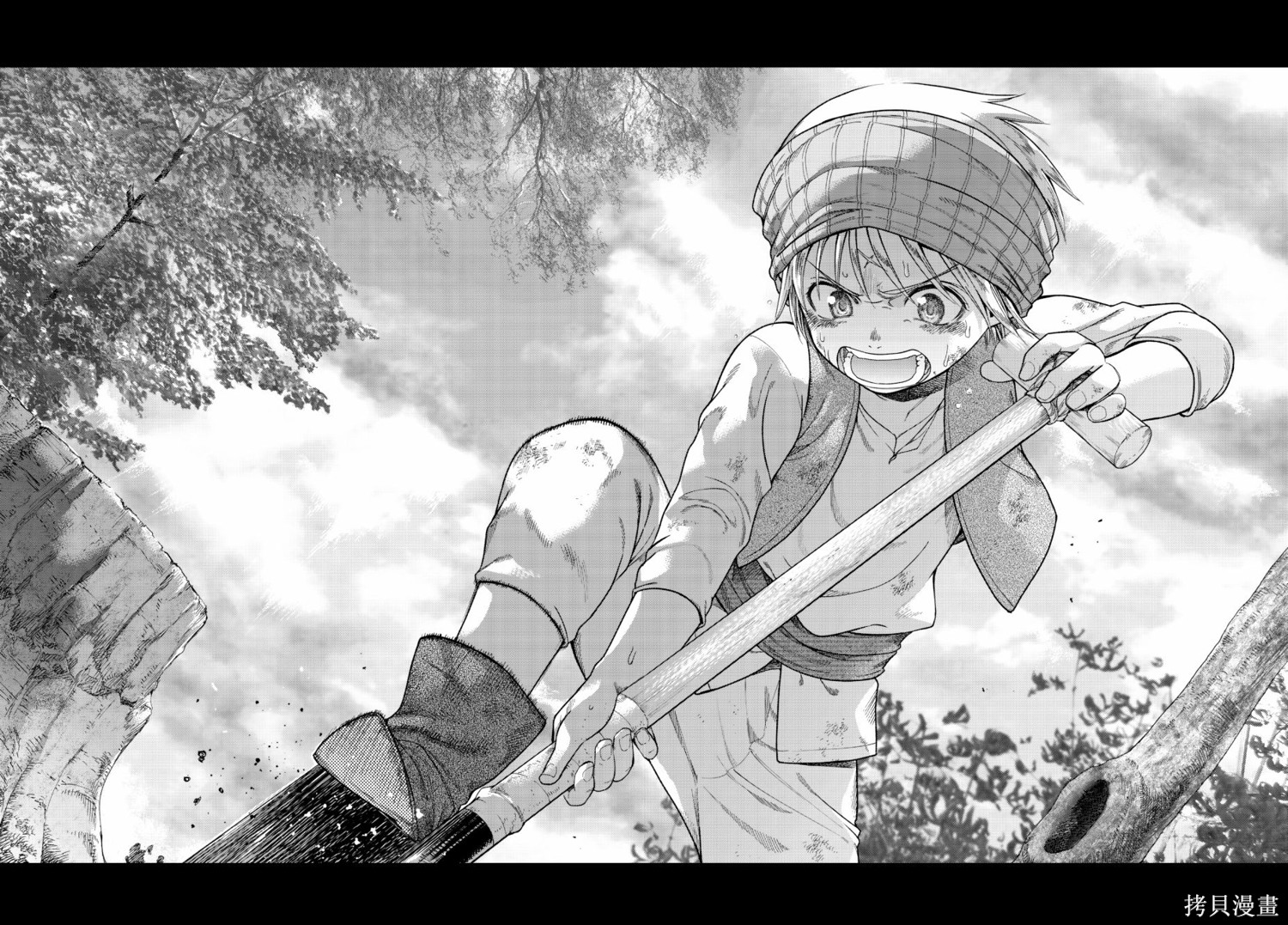 第09话 第34页