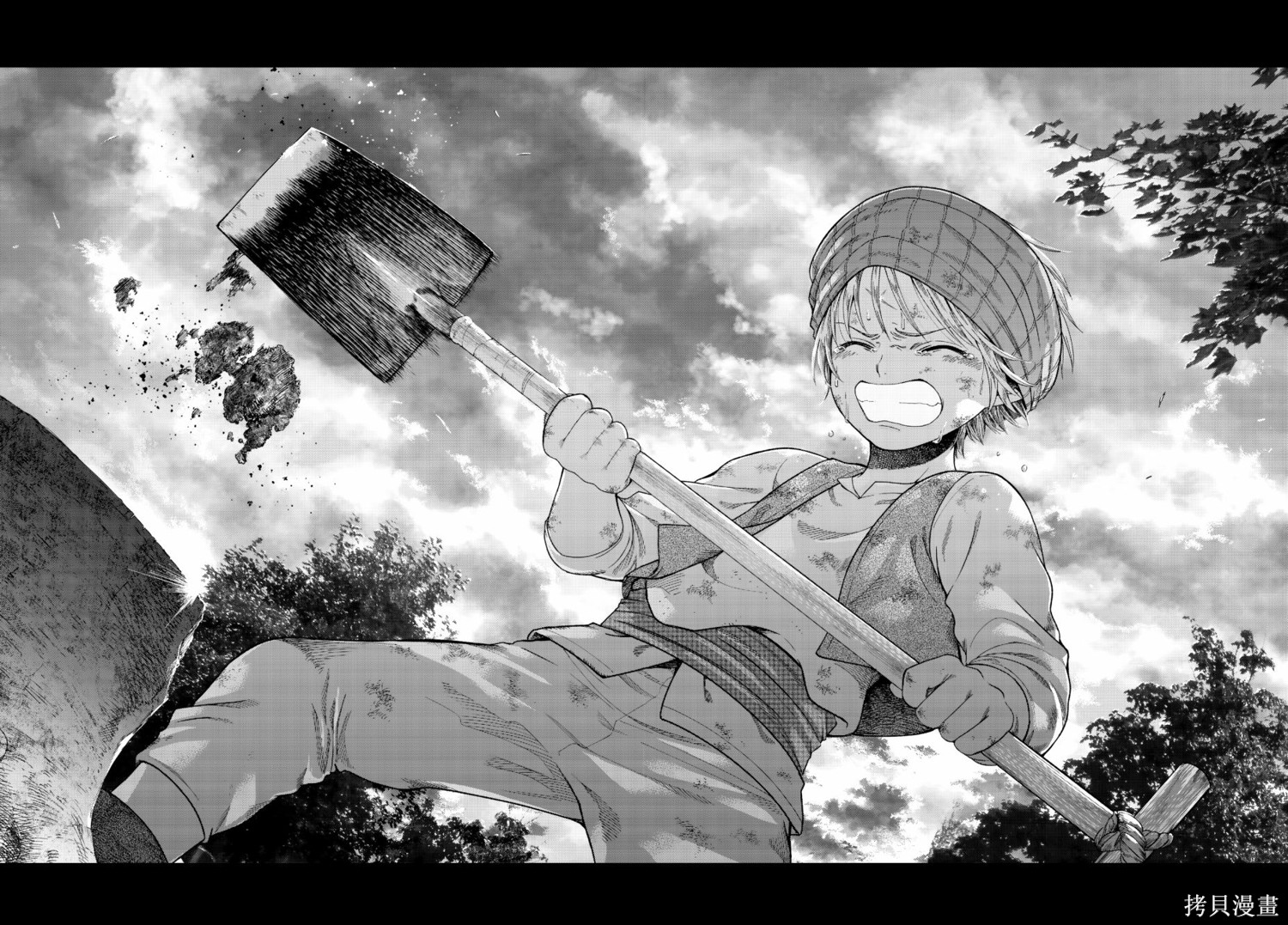 第09话 第35页
