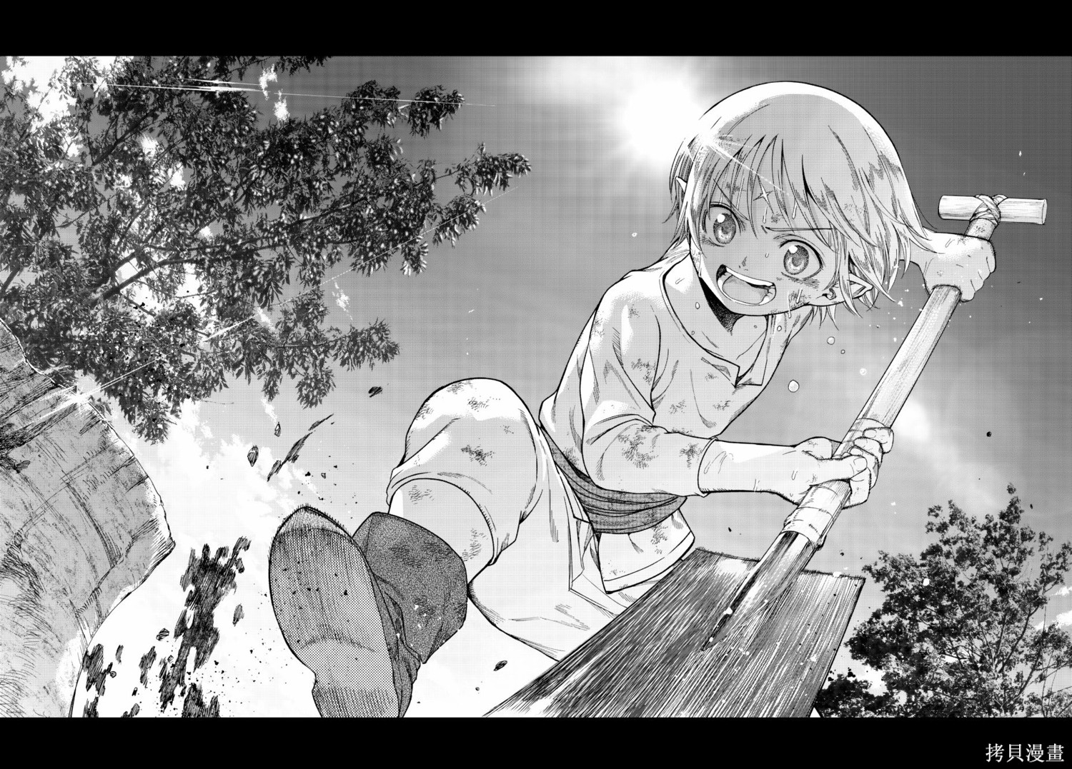 第09话 第36页