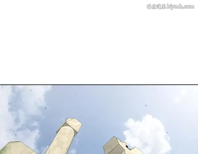 第45话 第1页
