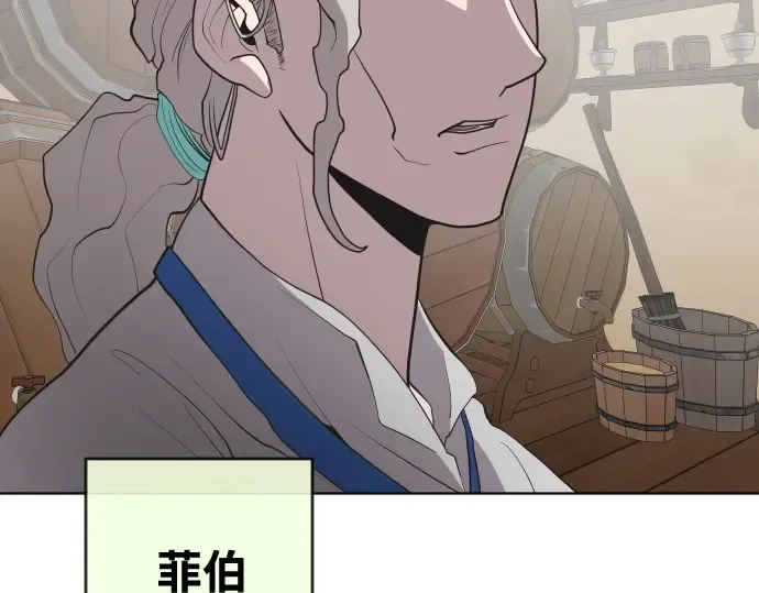 第45话 第69页