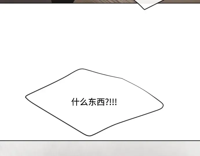 第45话 第86页