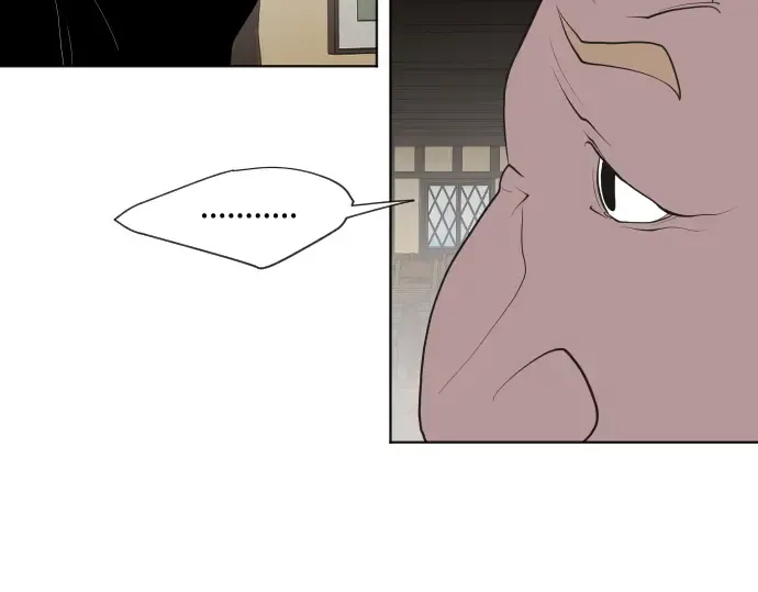第45话 第100页
