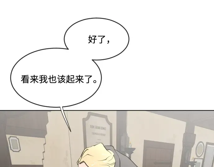 第45话 第102页