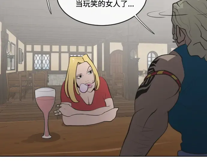 第45话 第124页