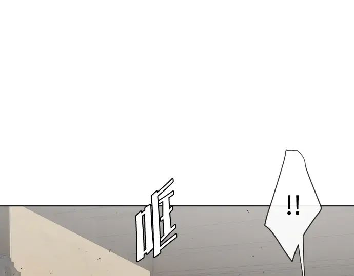 第45话 第125页