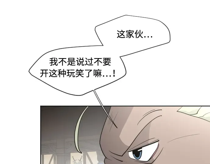 第45话 第129页
