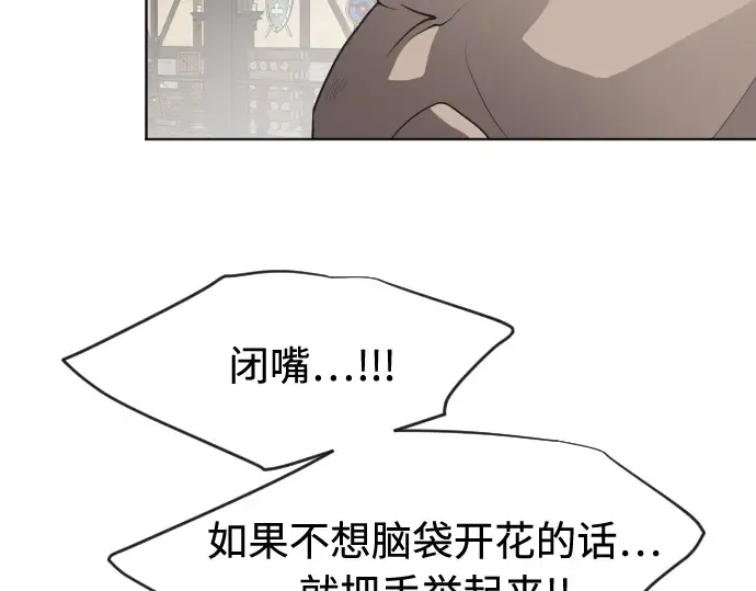 第45话 第130页