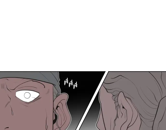 第45话 第133页