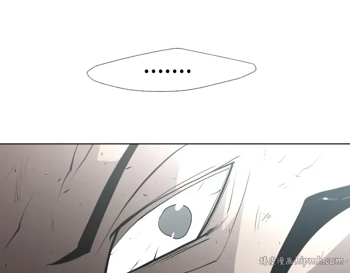 第65话 第8页