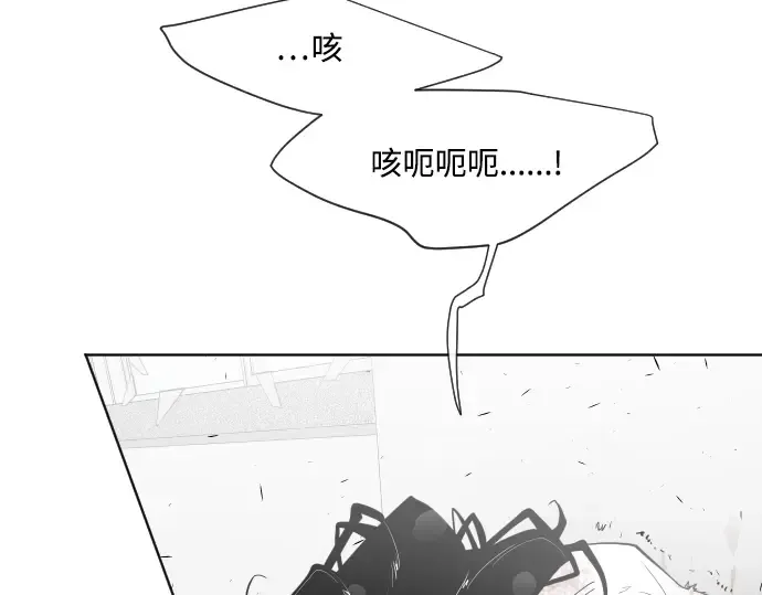 第65话 第26页