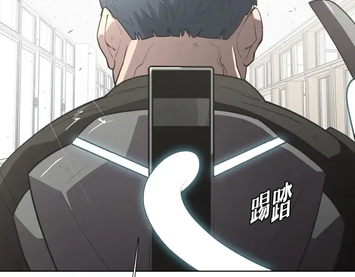 第65话 第50页