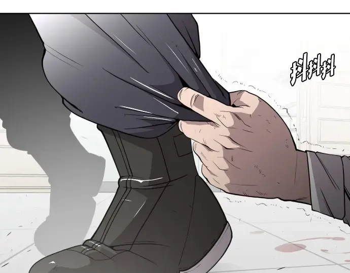 第65话 第52页