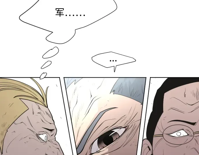 第65话 第62页