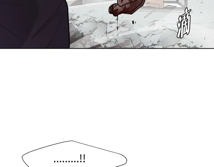第65话 第67页
