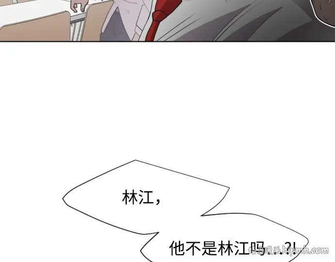 第65话 第72页