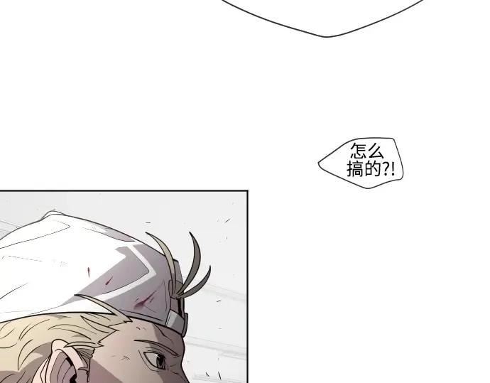 第65话 第73页