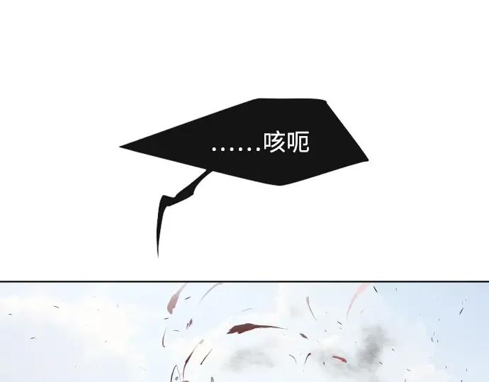 第65话 第91页