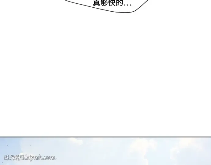 第65话 第104页