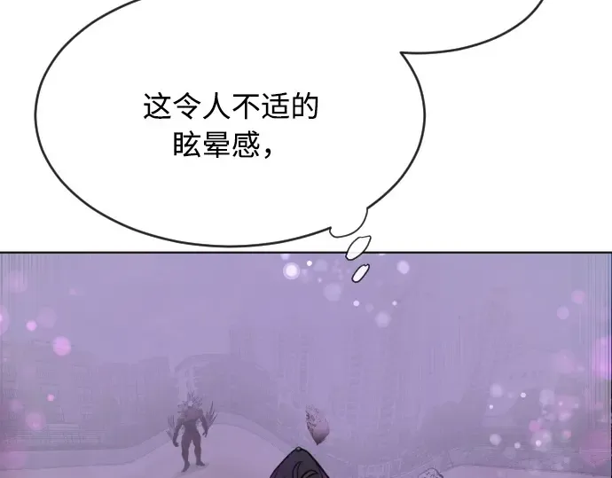 第65话 第122页