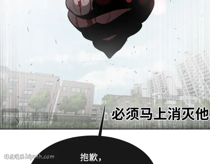 第65话 第136页