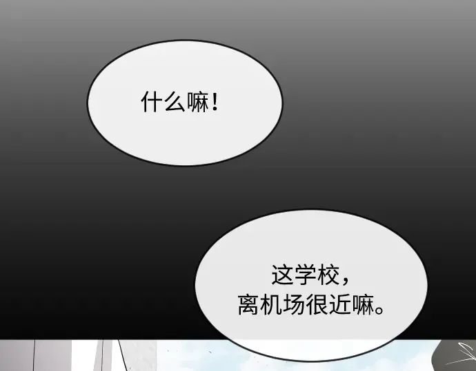第65话 第150页