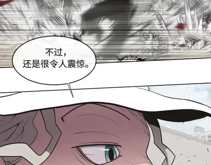 第65话 第157页