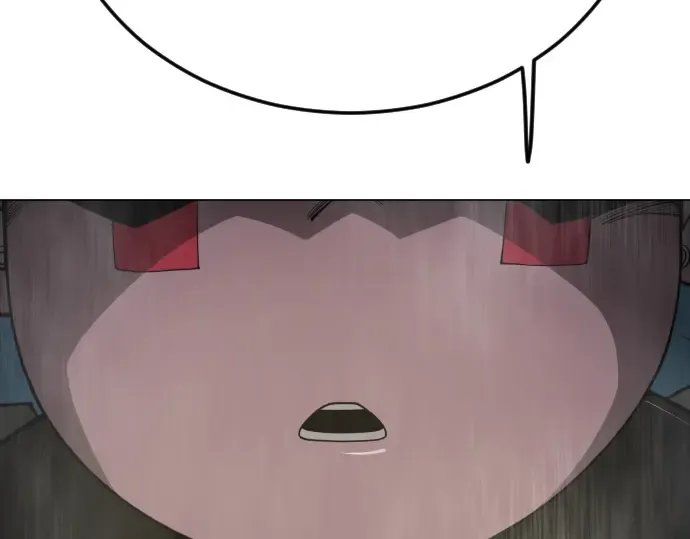 第二季 第94话 第21页