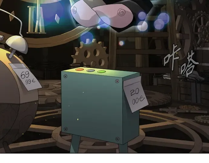 第二季 第94话 第77页