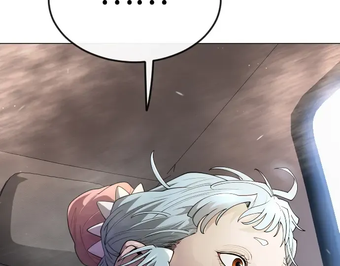 第二季 第94话 第253页