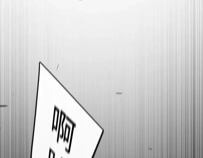 第二季 第94话 第278页