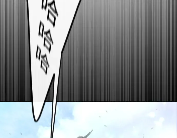 第二季 第94话 第279页