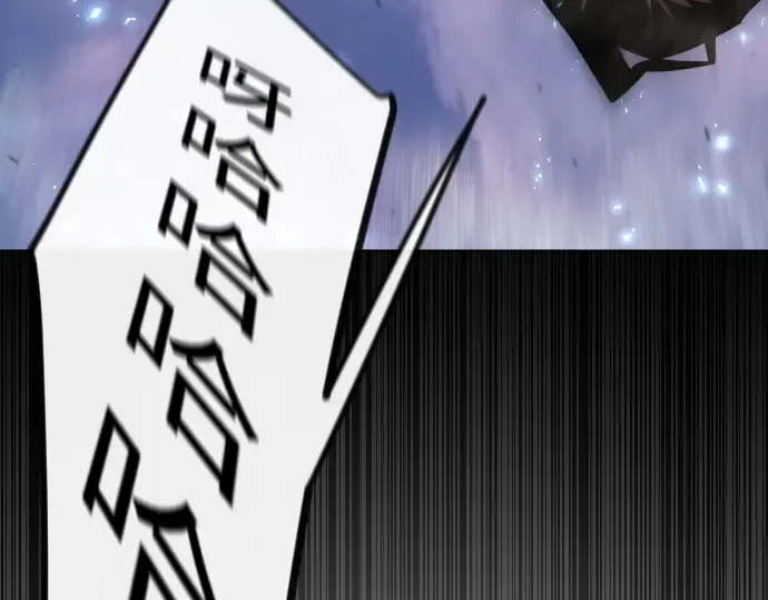 第二季 第94话 第283页