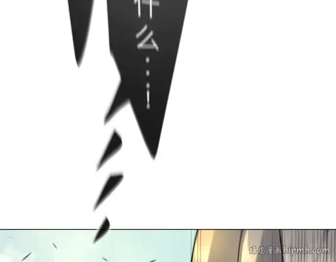 第二季 第94话 第312页
