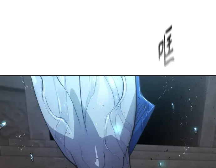 第二季 第16话 第146页