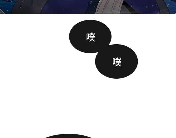 第二季 第16话 第191页