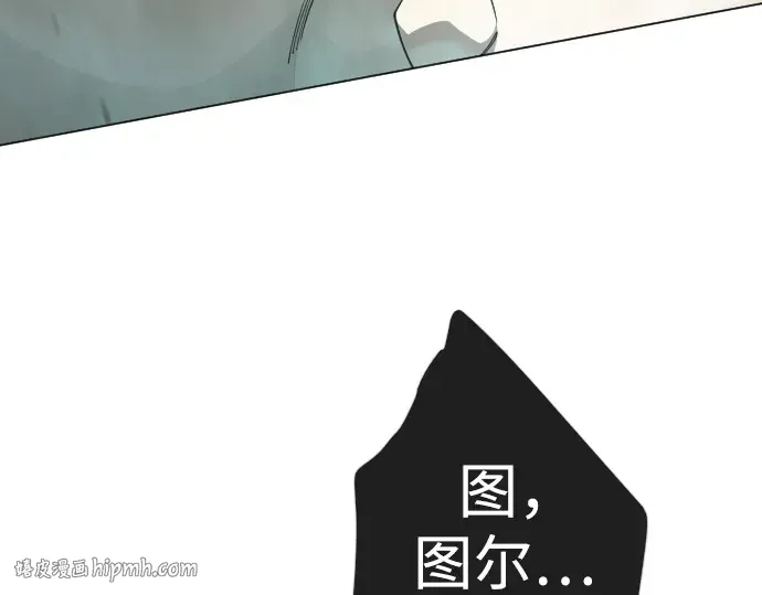 第二季 第129话 第200页
