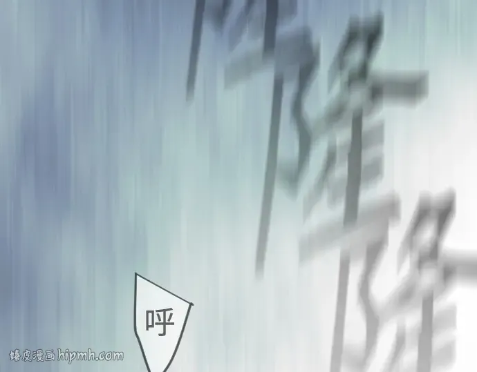 第二季 第129话 第224页