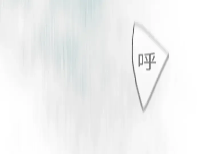 第二季 第129话 第228页