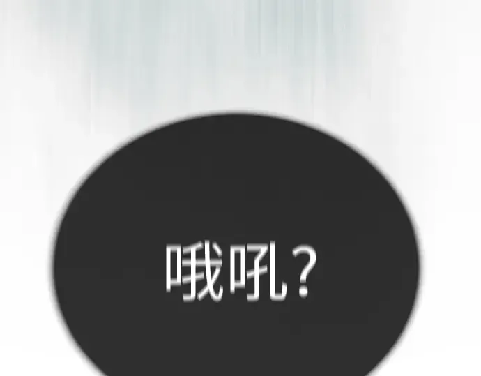 第二季 第129话 第295页
