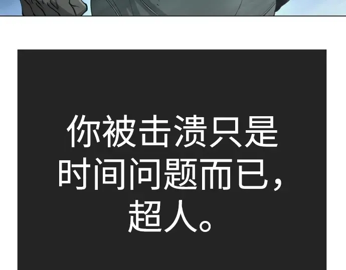 第二季 第129话 第321页