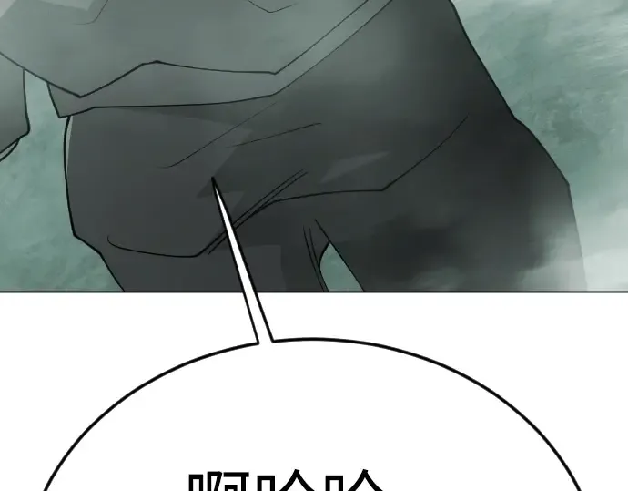 第二季 第129话 第356页
