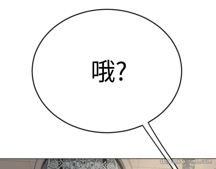 第二季 第77话 第48页