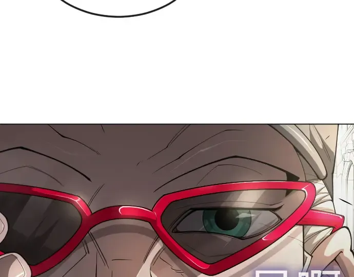 第二季 第77话 第57页