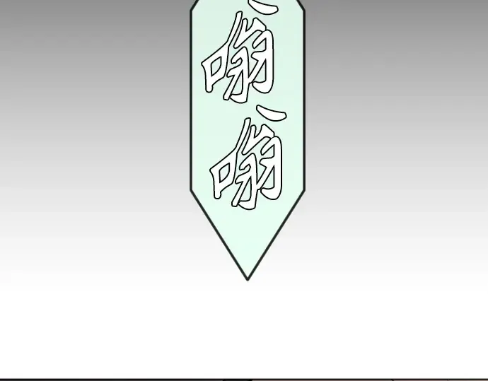 第二季 第77话 第122页